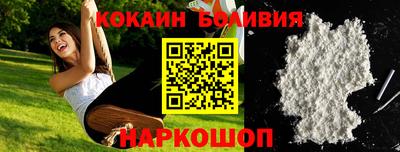 гидропоника Абинск