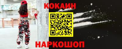 MDMA Азнакаево
