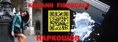 гидропоника Абинск