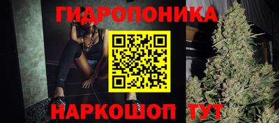 MDMA Азнакаево