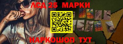 гидропоника Абинск