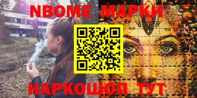 спиды Абакан