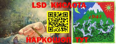 MDMA Азнакаево