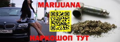 MDMA Азнакаево