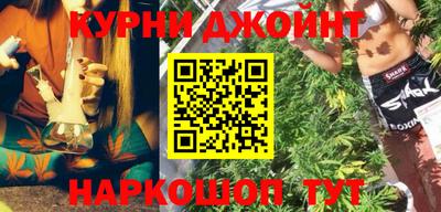 спиды Абакан