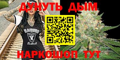 гидропоника Абинск