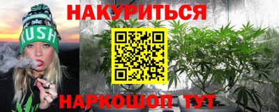 MDMA Азнакаево