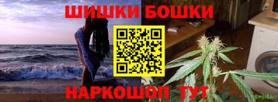 гидропоника Абинск