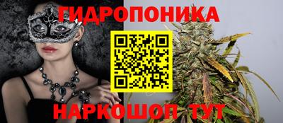 MDMA Азнакаево