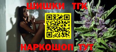 спиды Абакан