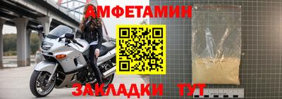 MDMA Азнакаево