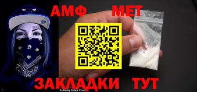 MDMA Азнакаево