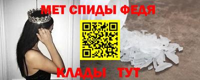 MDMA Азнакаево