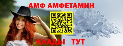 MDMA Азнакаево