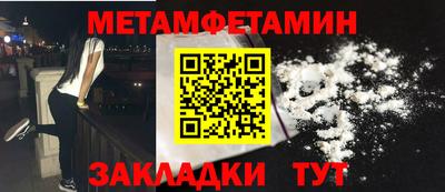 MDMA Азнакаево