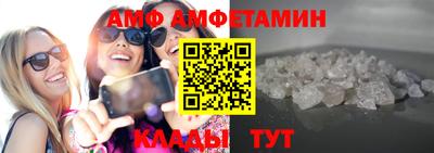 MDMA Азнакаево