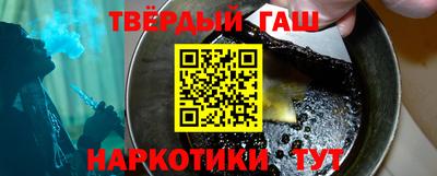 спиды Абакан