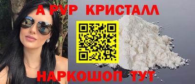 MDMA Азнакаево