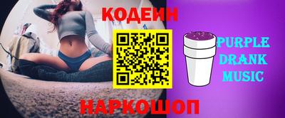 гидропоника Абинск
