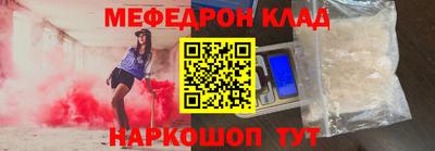 MDMA Азнакаево