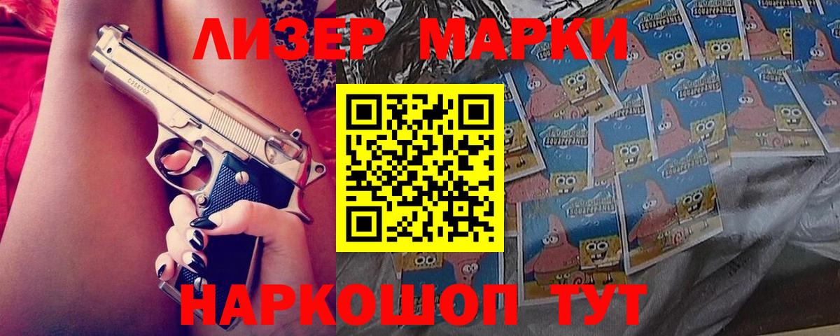 МЕФ  Cocaine  Александров  Вход с VPN  КЕТАМИН  ГАШИШ  МАРИХУАНА  Меф МЯУ МЯУ кристаллы  Экстази 
