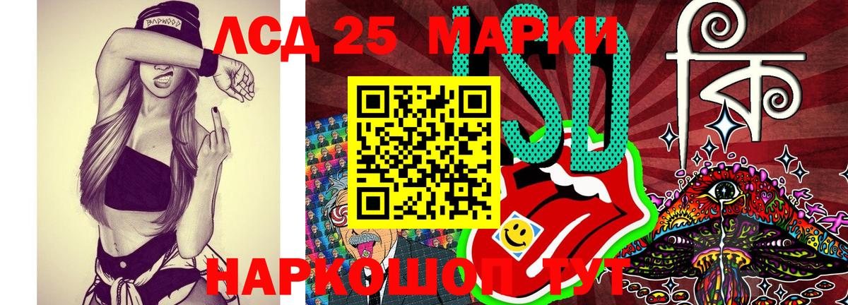 Марки NBOMe 1500мкг  Вход с VPN  Александров  Марки NBOMe  Марки NBOMe 1500мкг 